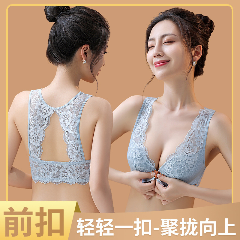 Conjunto de sujetador de copa  - Cotton Bra Everyday reseña y precio