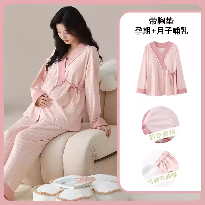 Ropa de dormir de maternidad d - Full Coverage Bra reseña y precio