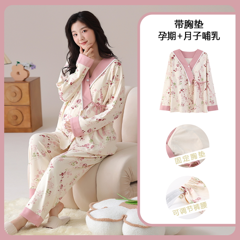 Ropa de dormir de maternidad d - Full Coverage Bra reseña y precio