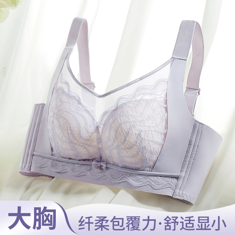 36-42CD sujetadores de talla g - Cotton Bra Everyday reseña y precio