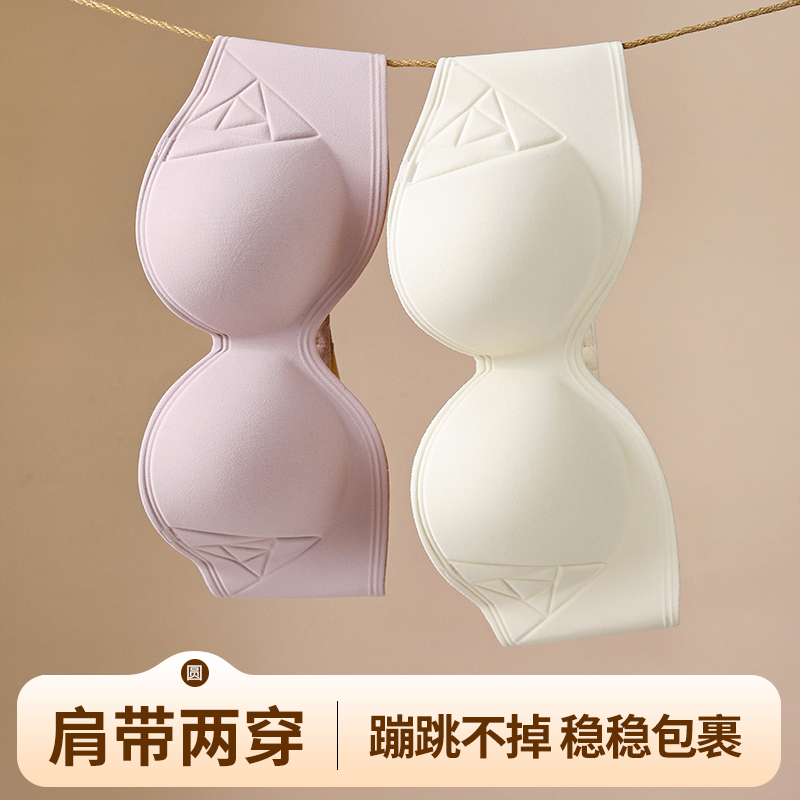 Sujetador fruncido con botón f - Cotton Bra Everyday reseña y precio